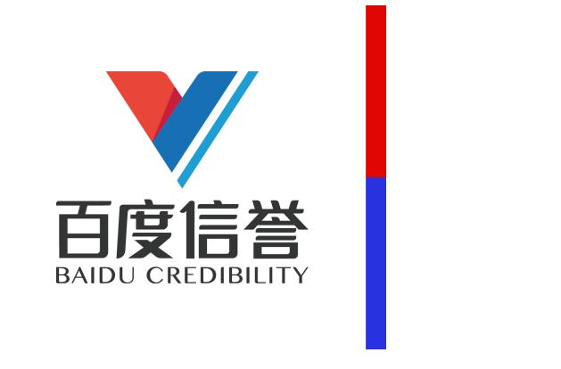 百度SEO公司哪家好