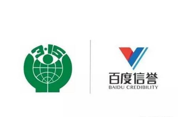 seo关键词首页排名代发
