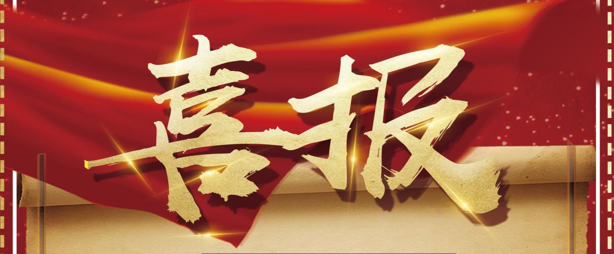 陈默蜘蛛池
